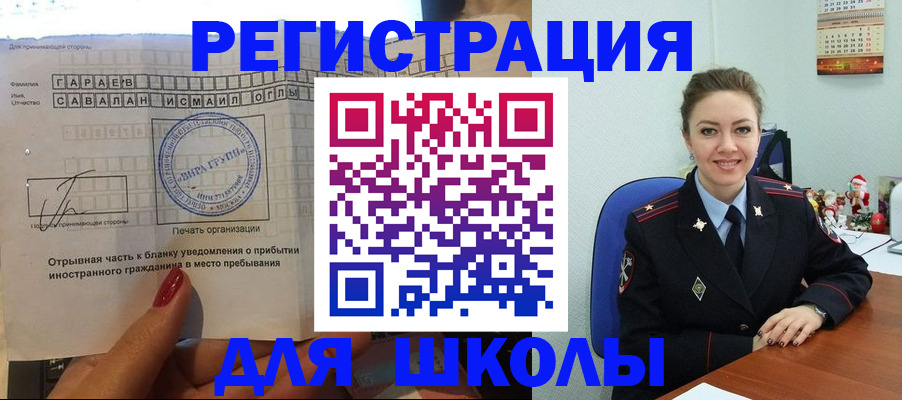 пропишу в квартире в Киренске